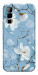 Чохол Cold white для Infinix Hot 70