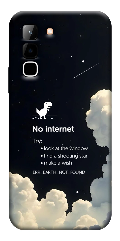 Чохол Earth not found для Infinix Hot 70