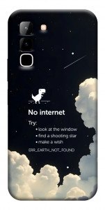 Чохол Earth not found для Infinix Hot 70