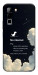 Чохол Earth not found для Infinix Hot 70