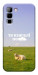 Чохол Та взагалі.... для Infinix Hot 70