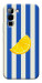 Чохол Lemon slice для Infinix Hot 70