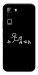 Чохол Пинаю для Infinix Hot 70