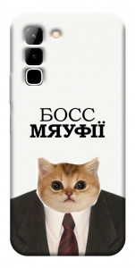 Чохол Cat boos для Infinix Hot 70