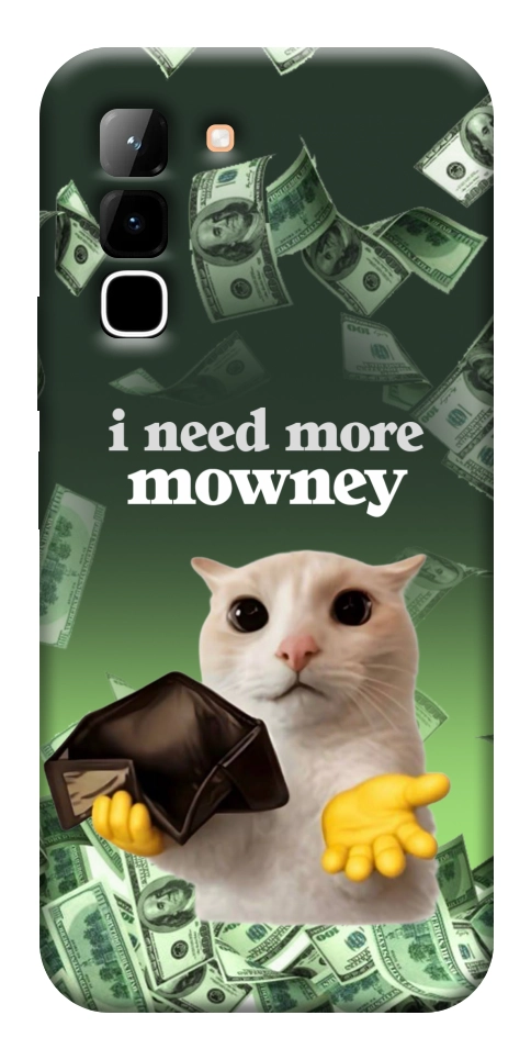Чохол I need more для Infinix Hot 70