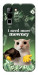 Чохол I need more для Infinix Hot 70