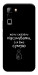 Чохол Підсумувати для Infinix Hot 70