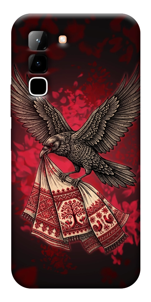 Чохол Raven для Infinix Hot 70