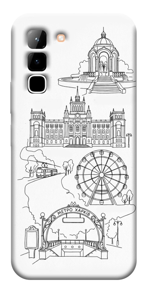 Чохол Kharkiv spirit для Infinix Hot 70