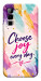Чохол Choose joy everyday для Infinix Hot 70