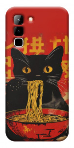 Чохол Cat noodles для Infinix Hot 70