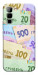 Чохол Гривня для Infinix Hot 70