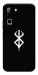 Чохол Berserk logo для Infinix Hot 70