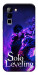 Чохол Shadow king для Infinix Hot 70