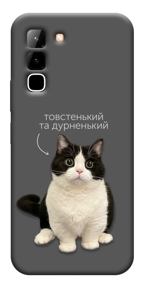 Чохол Сhubby для Infinix Hot 70
