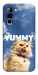 Чохол Sky kitty для Infinix Hot 70