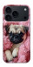 Чехол Мопс в нежностях для iPhone 18 Pro