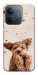 Чехол Сute doggy для Xiaomi Redmi 15C (Europe version)