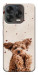 Чохол Сute doggy для ZTE Nubia V70 Design