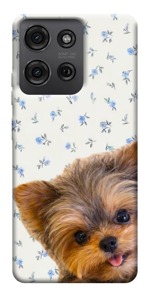 Чохол Cute Yorkie для Motorola Moto G75 5G