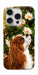 Чохол Flower spaniel для iPhone 16 Pro Max