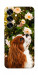 Чехол Flower spaniel для Galaxy S25+