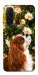 Чехол Flower spaniel для Galaxy A26 5G
