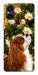 Чехол Flower spaniel для Sony Xperia 5 V