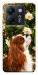 Чохол Flower spaniel для Xiaomi Poco M7 Pro 5G