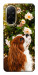 Чехол Flower spaniel для Xiaomi Redmi A5 (Europe version)