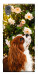 Чехол Flower spaniel для Sony Xperia XA1