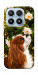 Чехол Flower spaniel для Xiaomi 17