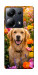 Чохол Flowery labrador для Xiaomi Poco M6 Pro 4G