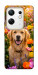 Чохол Flowery labrador для Infinix Zero 30 4G