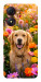 Чохол Flowery labrador для ZTE Blade A34 4G