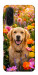 Чехол Flowery labrador для Galaxy A26 5G