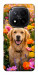 Чехол Flowery labrador для Xiaomi Redmi Note 14 Pro+ 5G