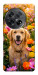 Чехол Flowery labrador для OnePlus 12