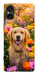 Чехол Flowery labrador для Sony Xperia 5 V