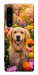 Чохол Flowery labrador для Sony Xperia 1 IV