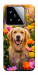 Чехол Flowery labrador для Xiaomi 15