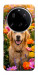 Чохол Flowery labrador для Xiaomi 15 Ultra
