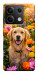 Чехол Flowery labrador для Xiaomi Redmi Note 13 5G