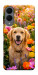 Чехол Flowery labrador для Galaxy S25 Edge