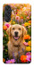 Чехол Flowery labrador для Galaxy M55