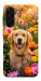Чехол Flowery labrador для Galaxy A17 5G