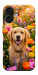 Чехол Flowery labrador для iPhone 17