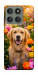 Чехол Flowery labrador для Motorola Edge 60 Pro
