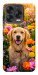 Чохол Flowery labrador для ZTE Nubia V70 Design
