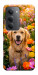Чехол Flowery labrador для Xiaomi Redmi 15 (Global)